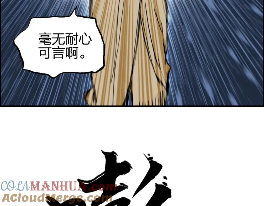 77.jpg