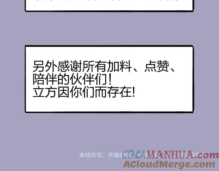 165.jpg