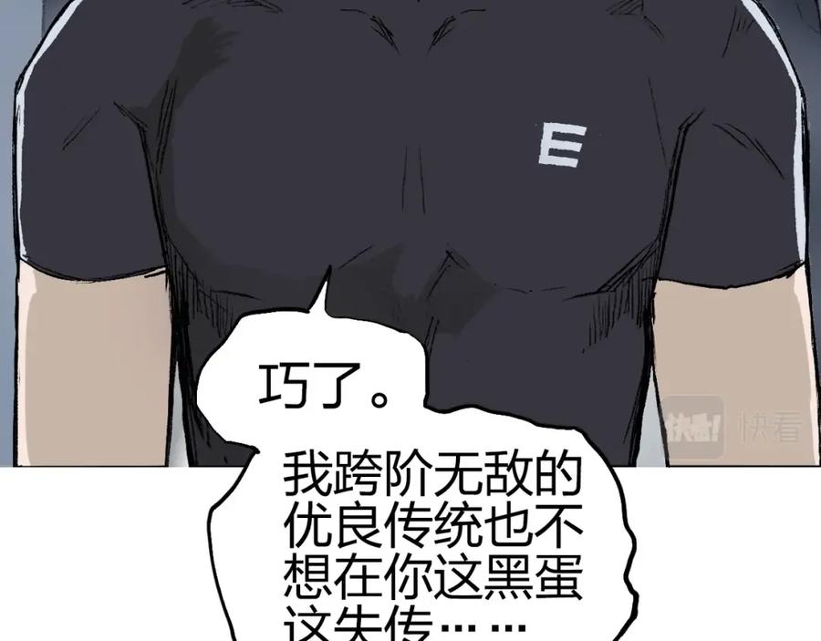 108.jpg