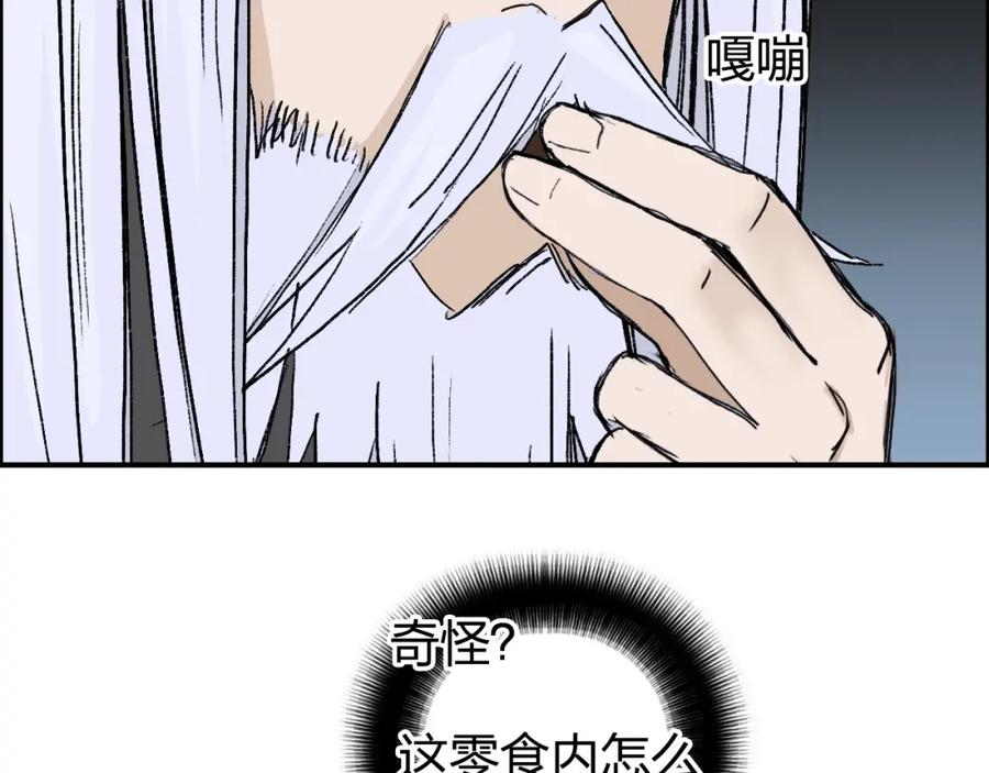 132.jpg