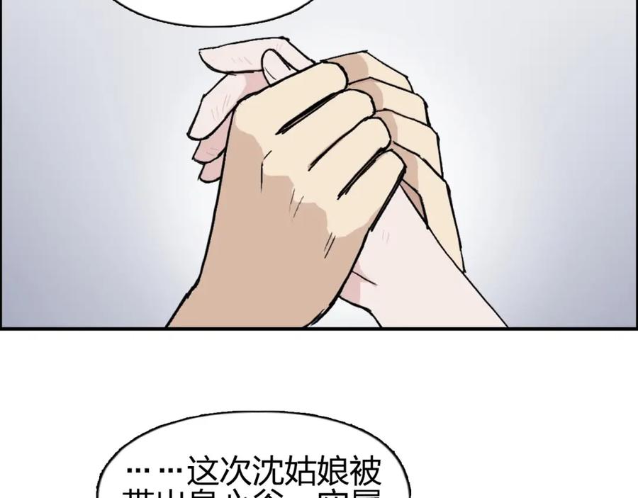 79.jpg