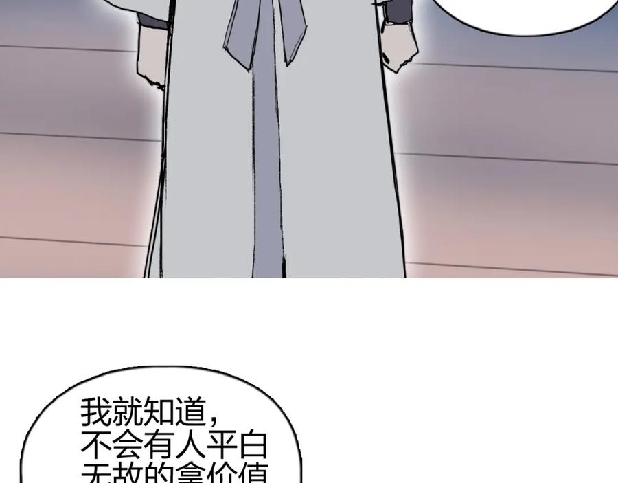 48.jpg