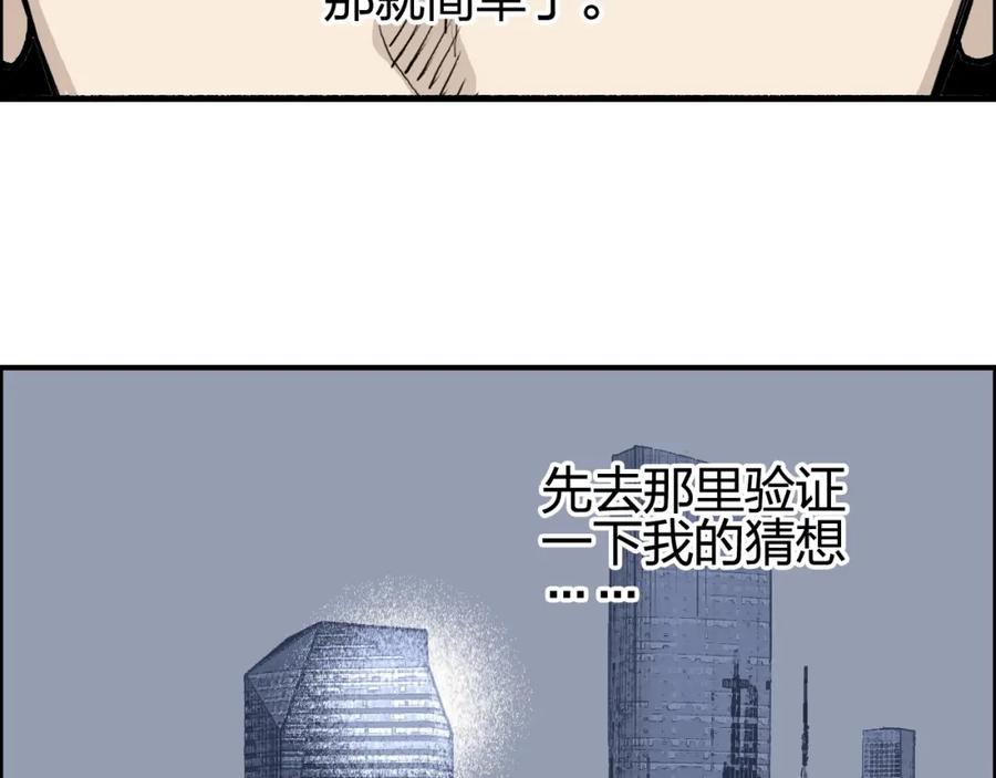 94.jpg