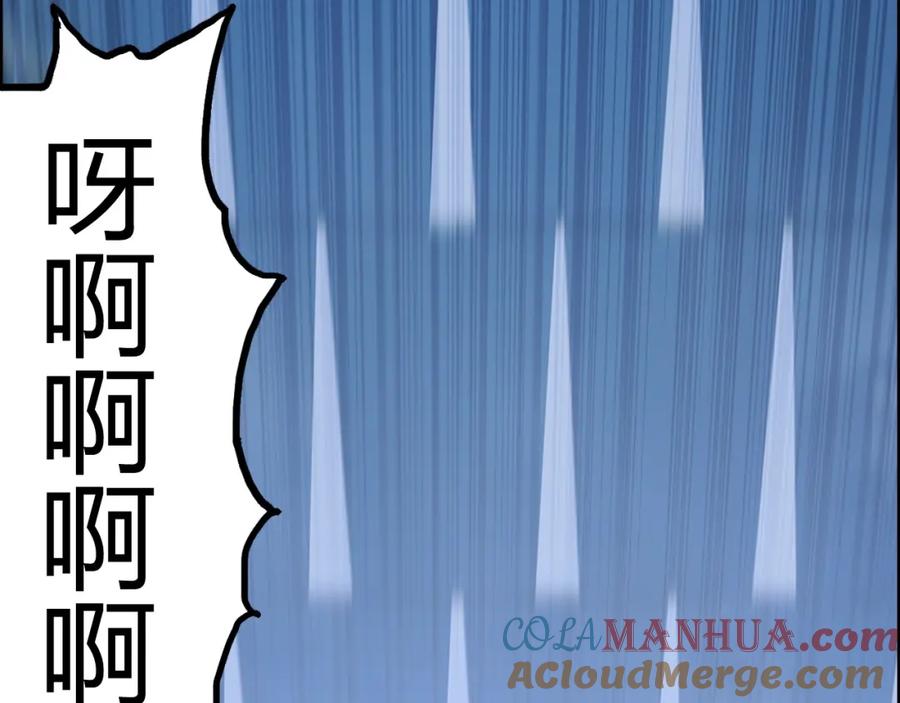 85.jpg