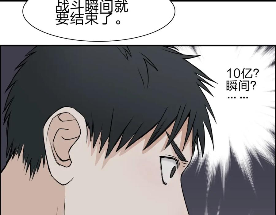 100.jpg