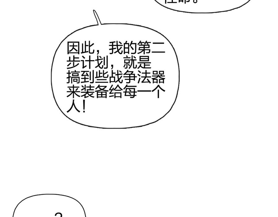 116.jpg