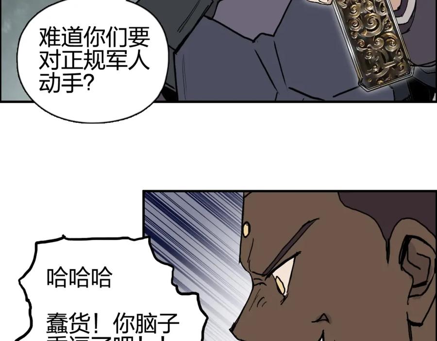 140.jpg