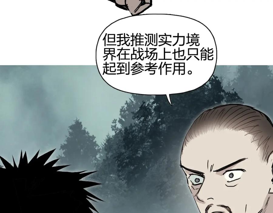 114.jpg