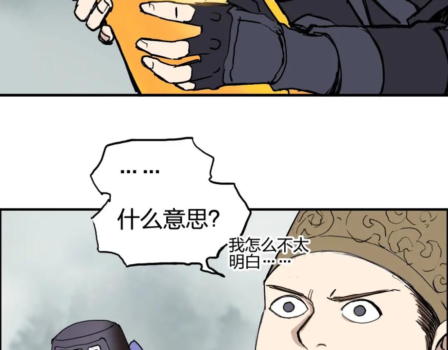 75.jpg