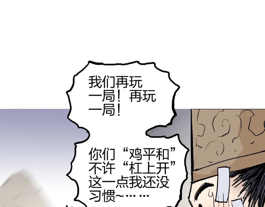 86.jpg