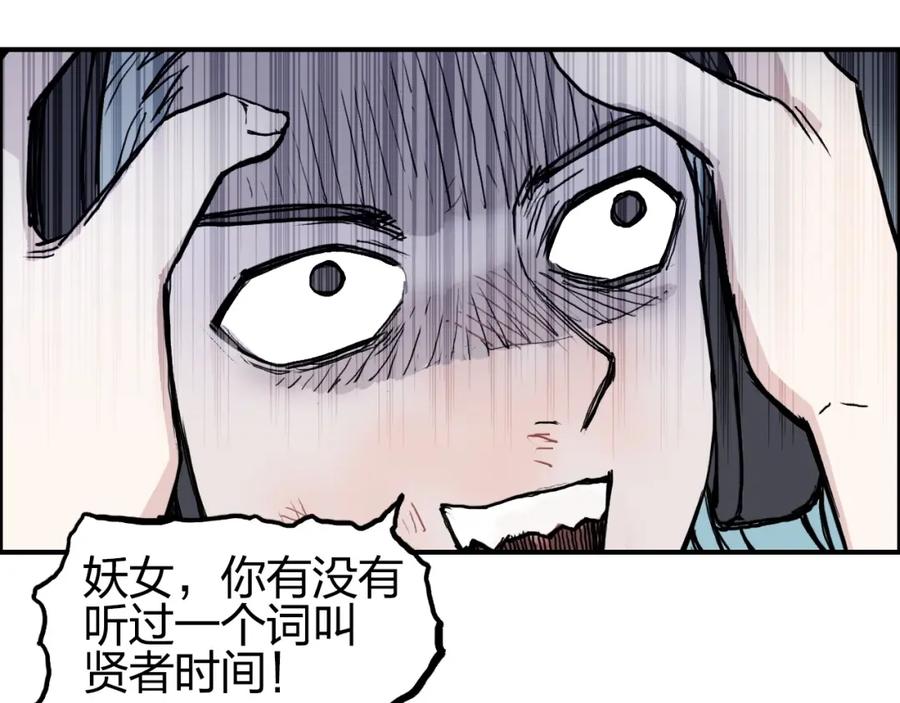 104.jpg