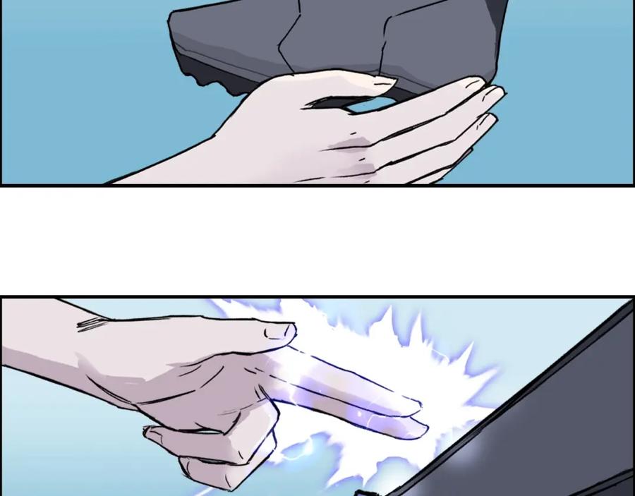 197.jpg