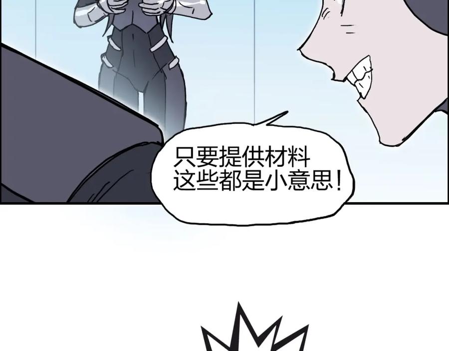 140.jpg