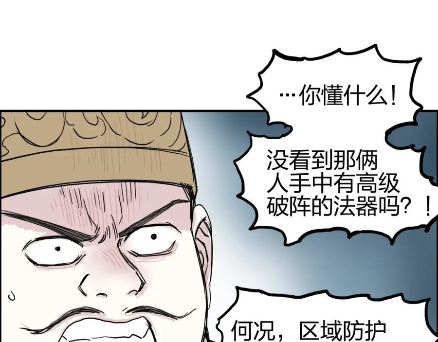 86.jpg