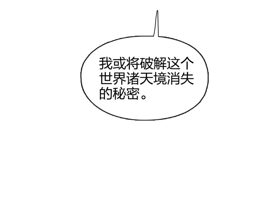 117.jpg