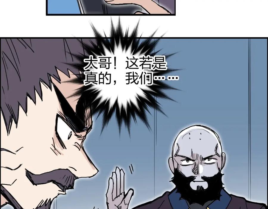 103.jpg