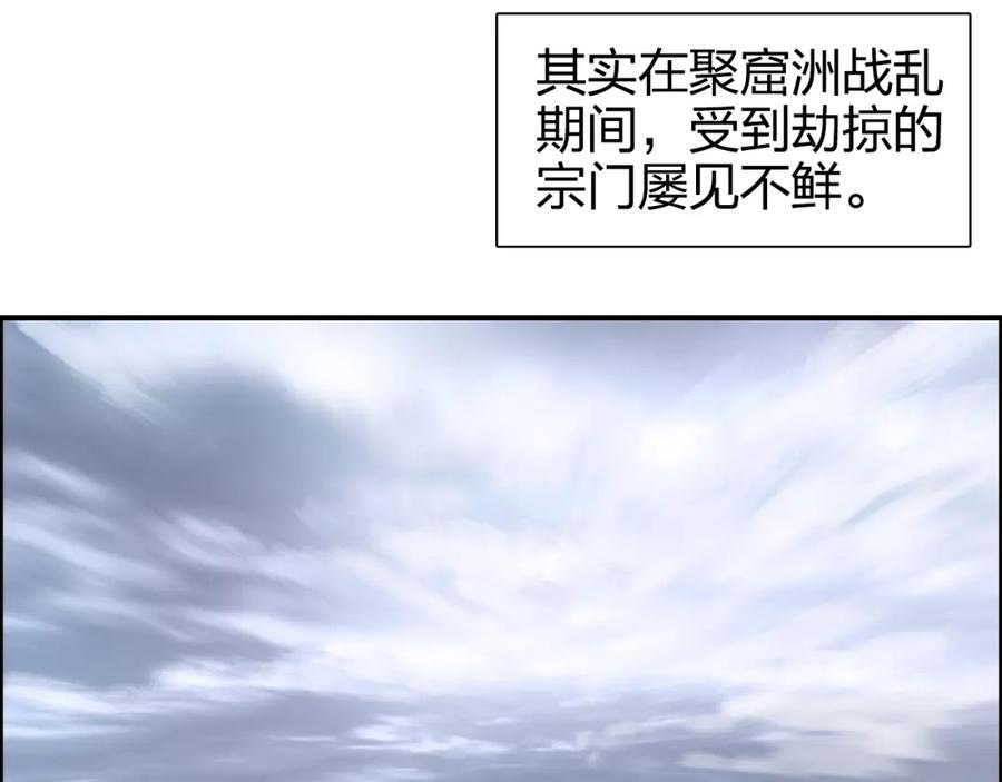 142.jpg