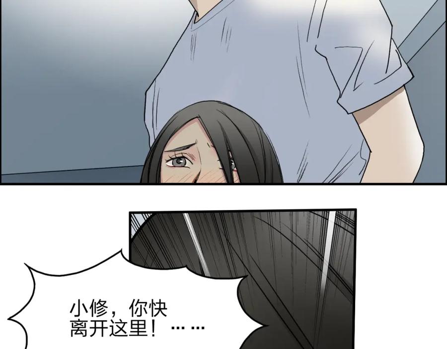 76.jpg