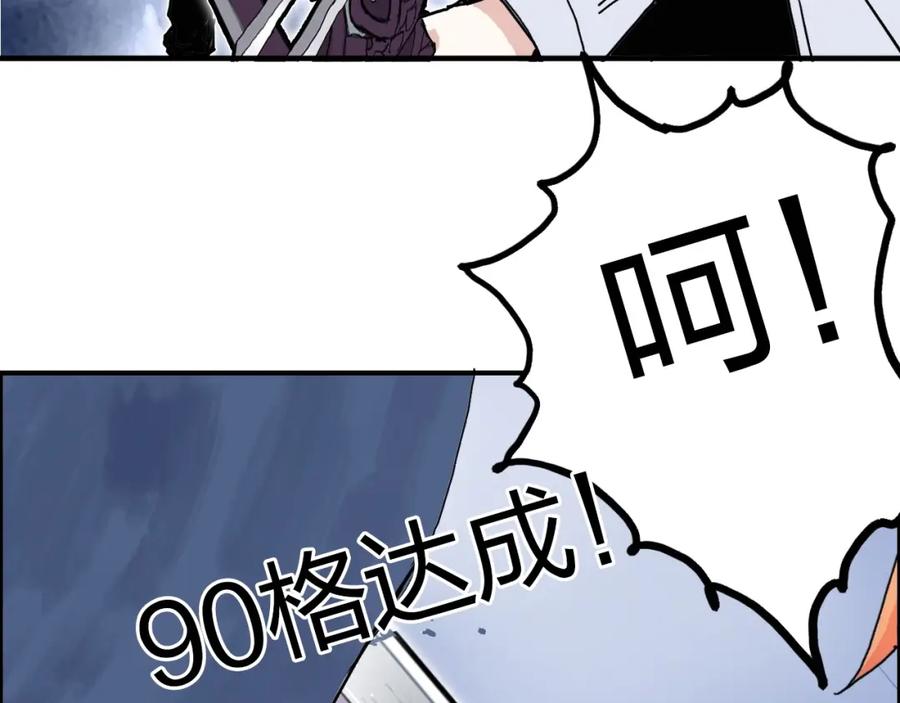 160.jpg