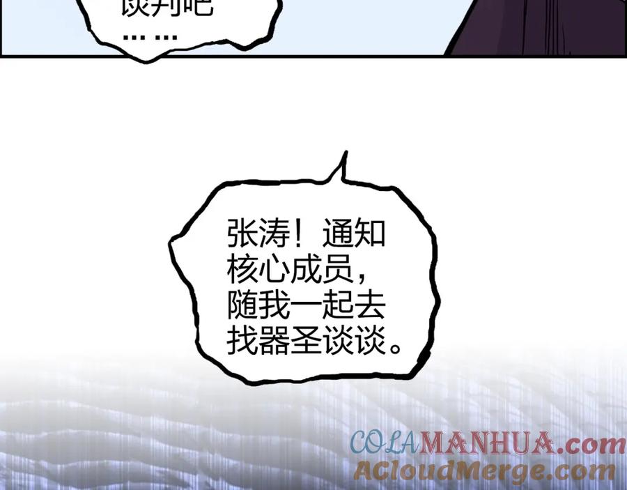 133.jpg