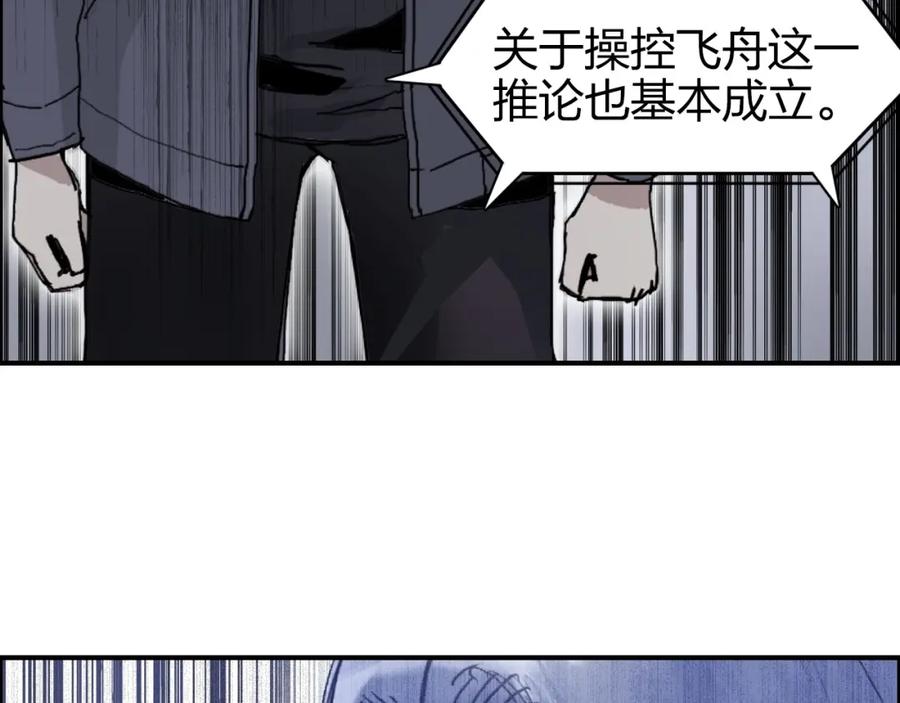 96.jpg