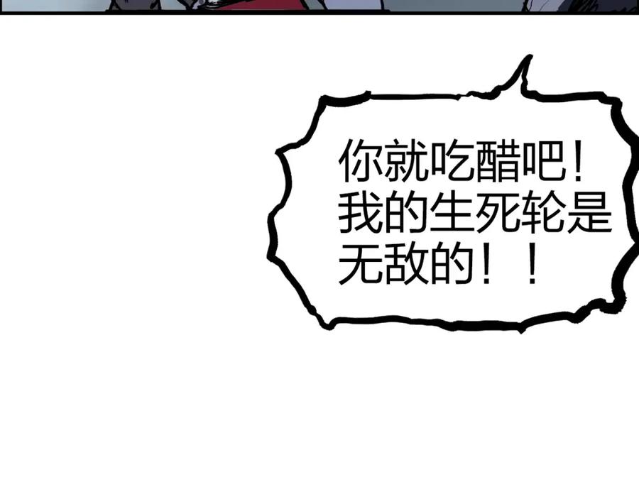 159.jpg