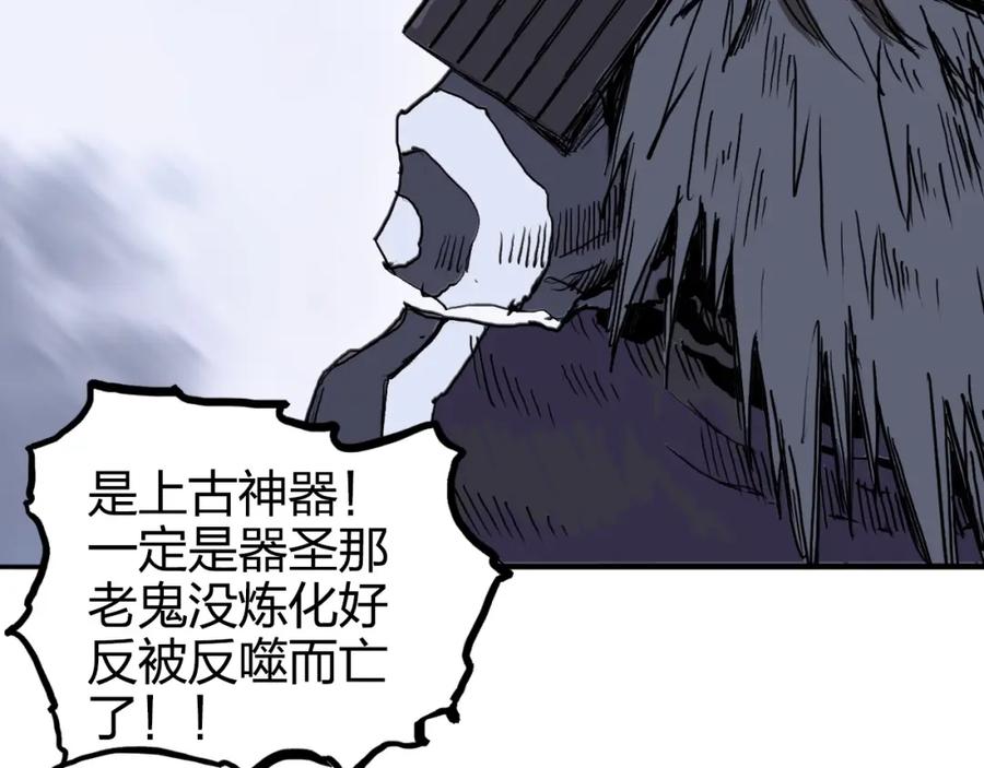 119.jpg