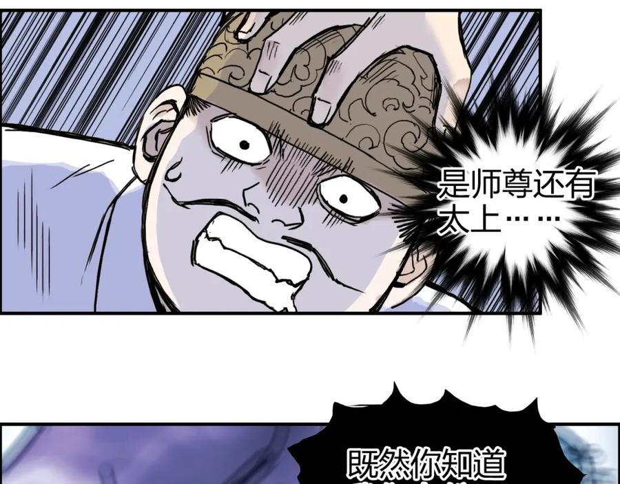 138.jpg