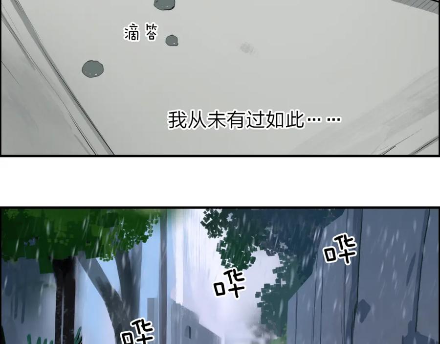 84.jpg