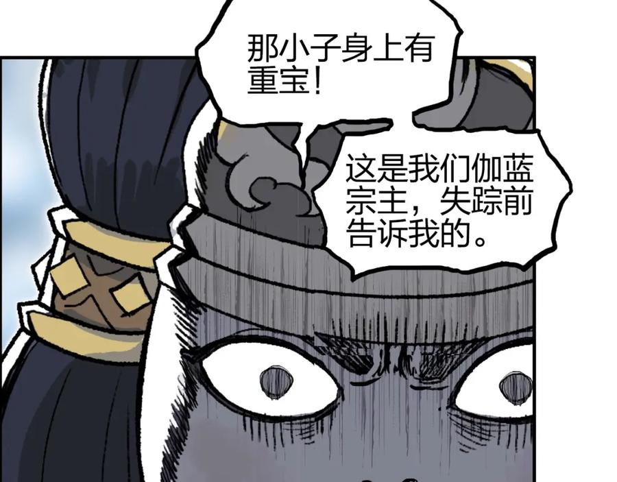 102.jpg