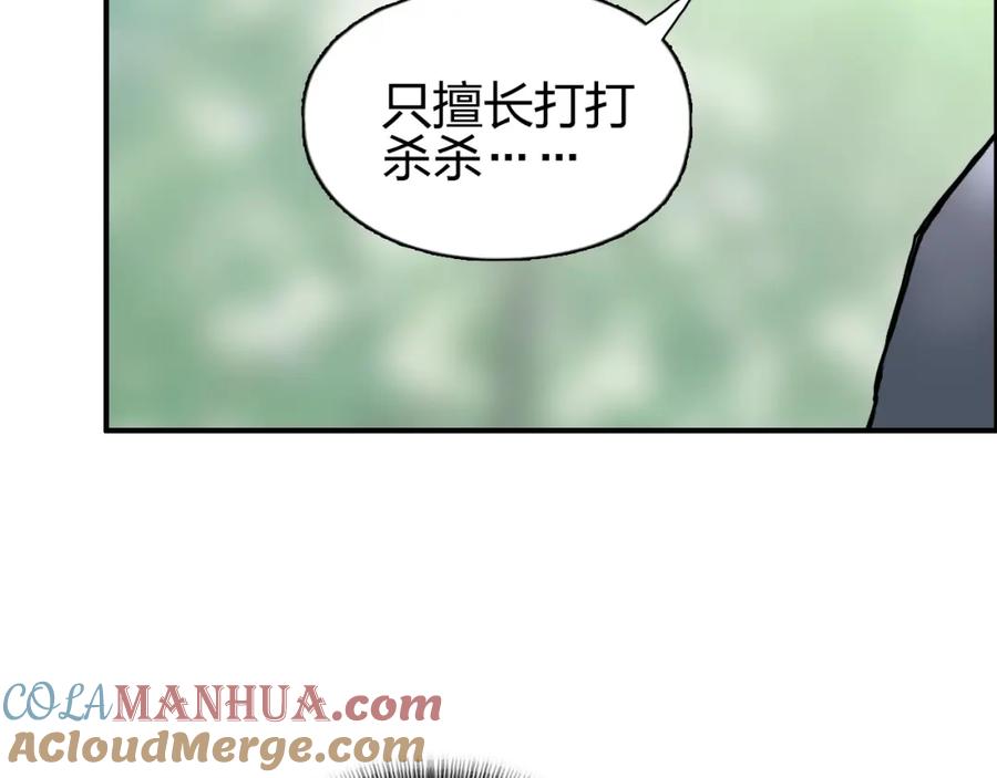 125.jpg