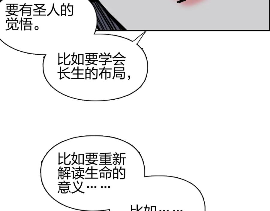 106.jpg