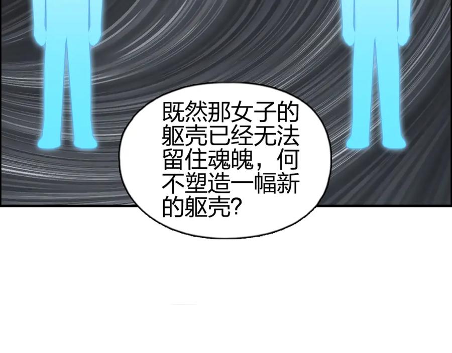 86.jpg