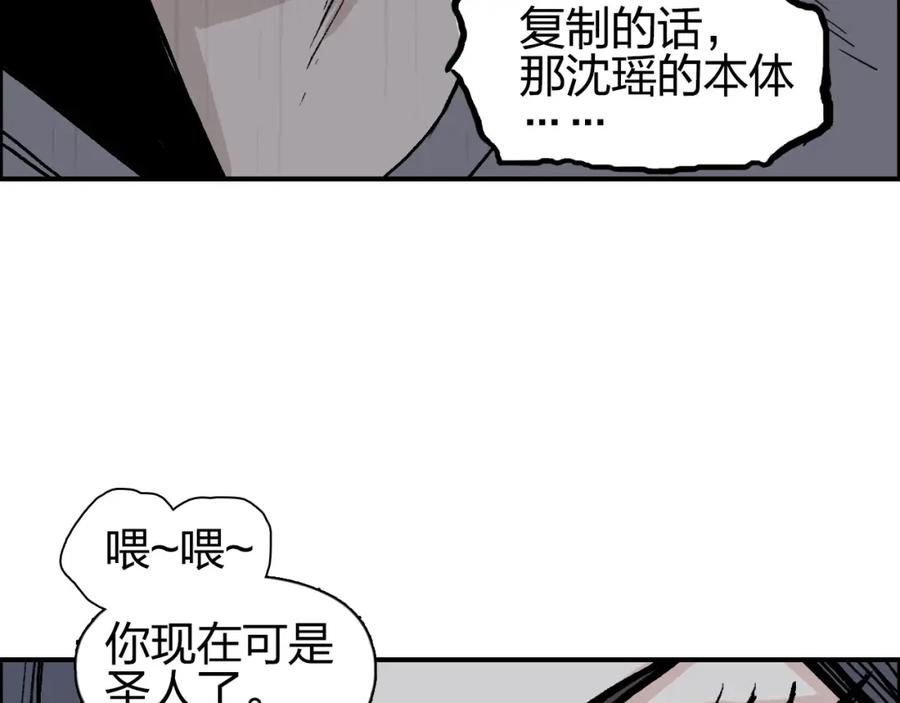 104.jpg