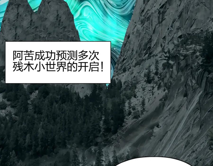 112.jpg