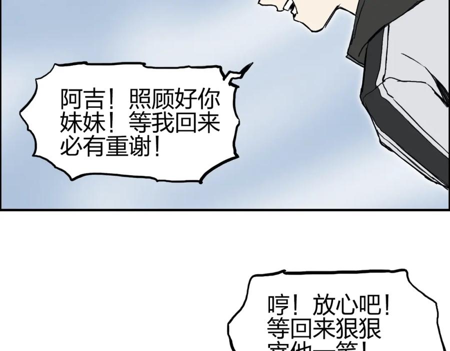 87.jpg