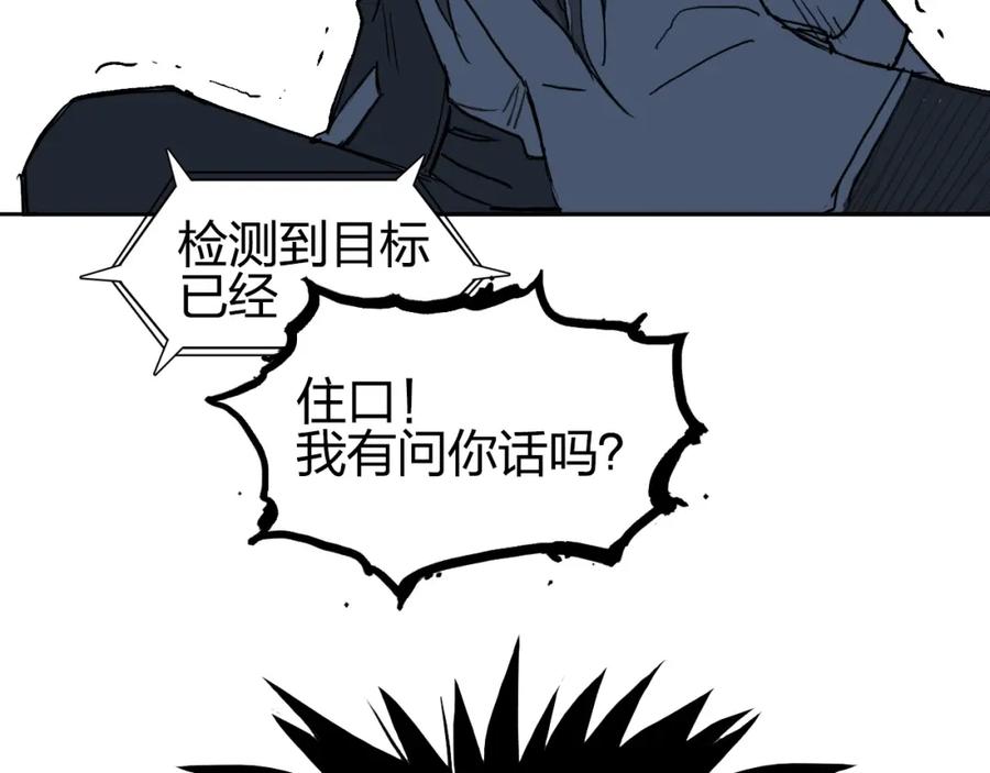 88.jpg