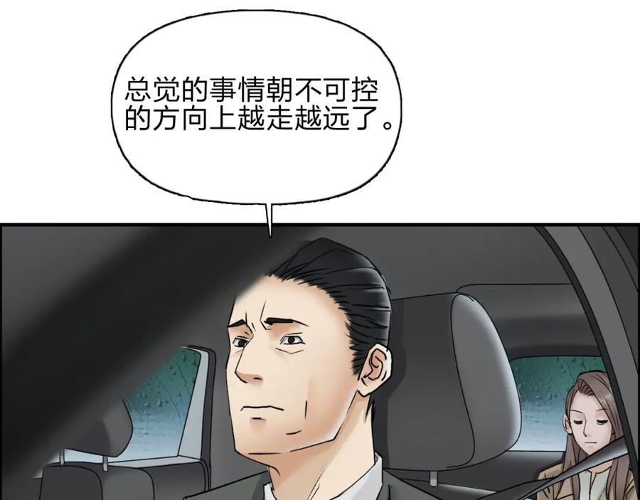 103.jpg