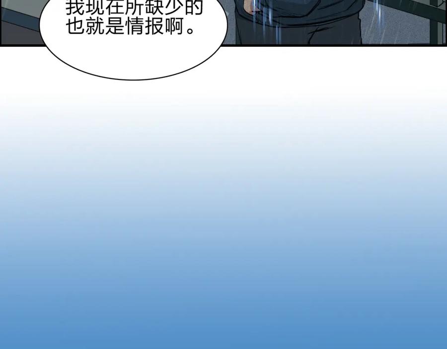 143.jpg