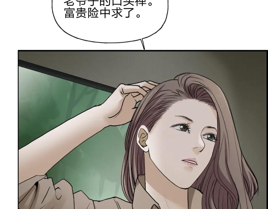 91.jpg