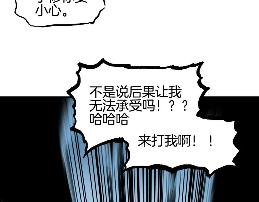 108.jpg
