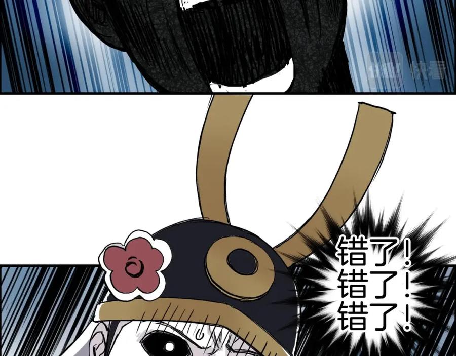 100.jpg