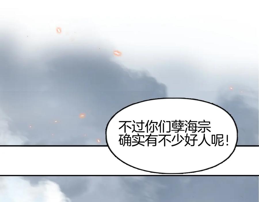 116.jpg