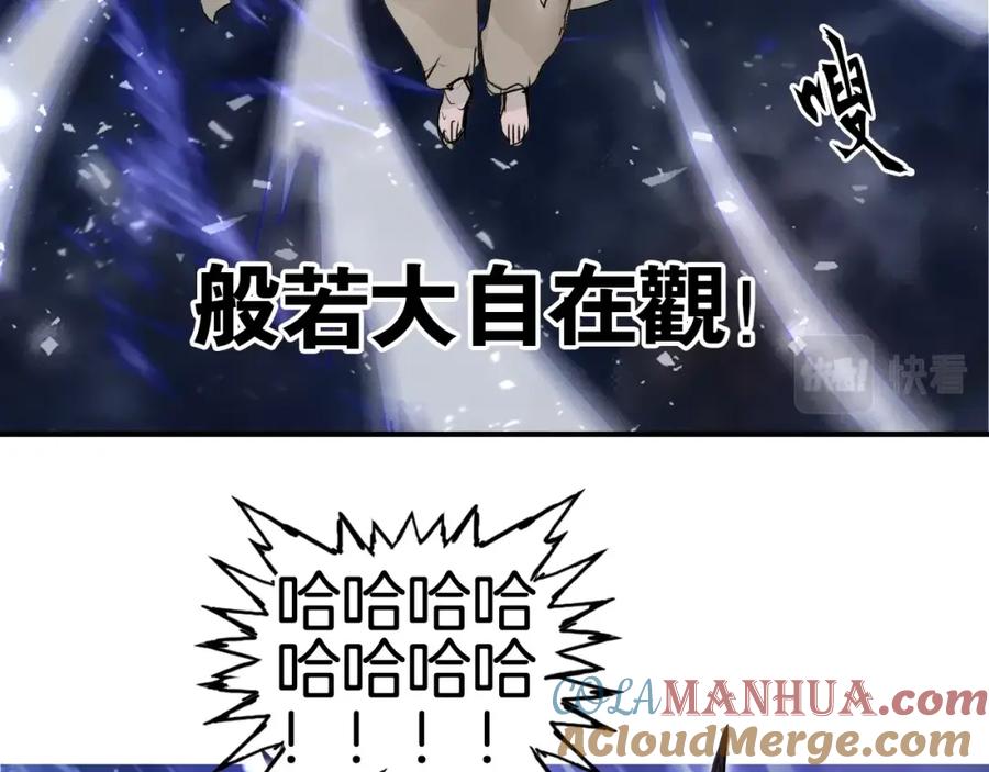 105.jpg