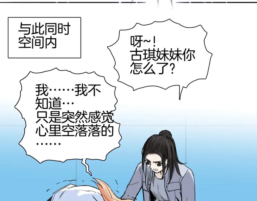 210.jpg