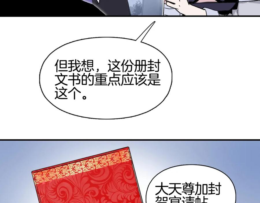 102.jpg
