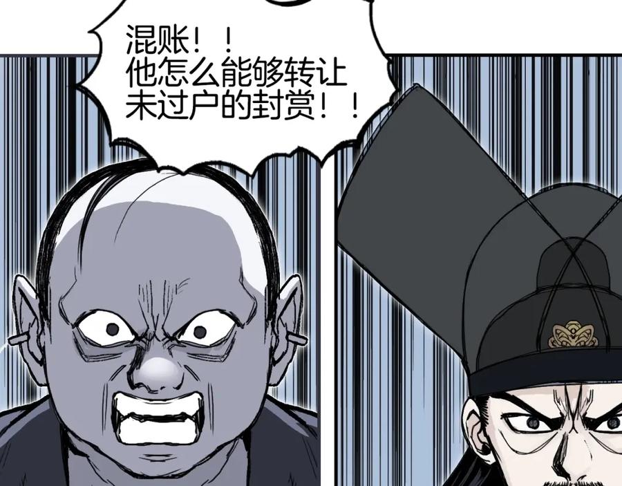 71.jpg