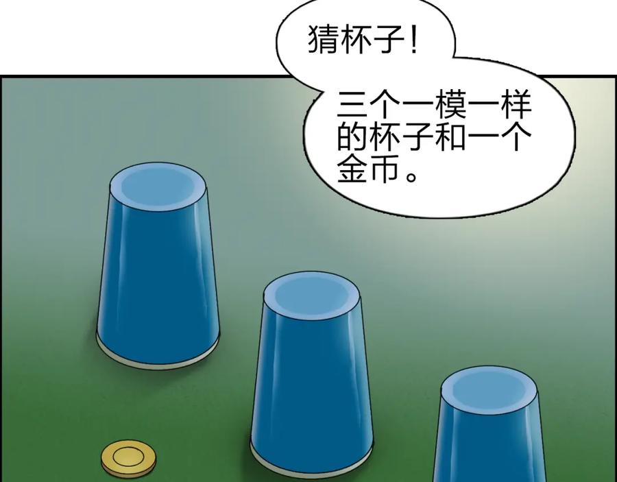 88.jpg