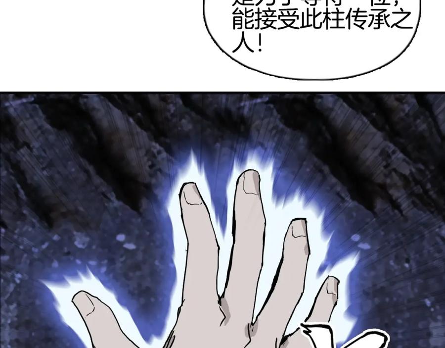 76.jpg