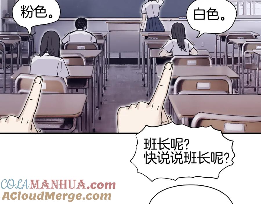 89.jpg